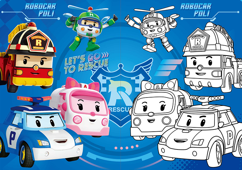 波力 Let's Go著色畫