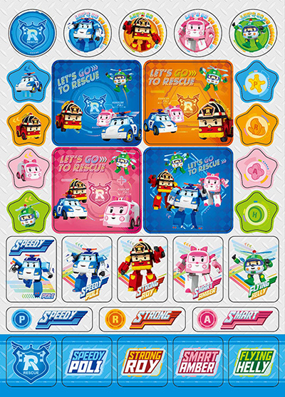 波力 Let's Go著色畫