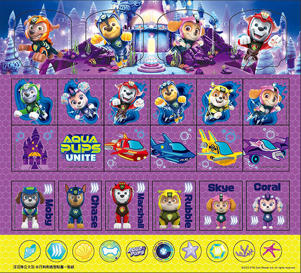 汪汪隊立大功水行狗狗造型貼畫