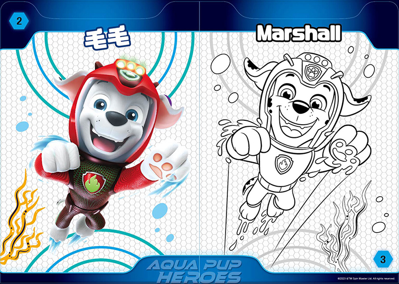 汪汪隊立大功水行狗狗造型貼畫