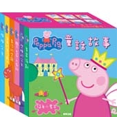 粉紅豬小妹 童話故事 隨身小書本