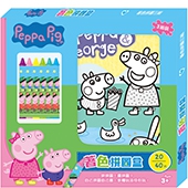 粉紅豬小妹 著色拼圖盒(附蠟筆)