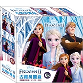 冰雪奇緣2 古錐拼圖盒