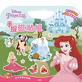 迪士尼公主 手提磁貼組