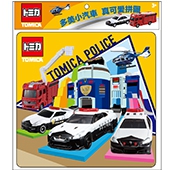 多美小汽車 真可愛拼圖(K)