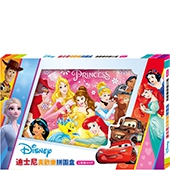 迪士尼 真歡樂拼圖盒