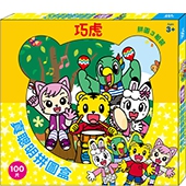 巧虎 真聰明拼圖盒