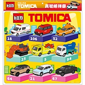 多美小汽車 真聰明拼圖(M)