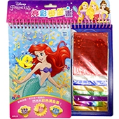 迪士尼公主 亮彩燙金畫