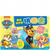 汪汪隊立大功 趣味找不同拼圖書