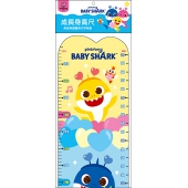 碰碰狐 成長身高尺(附英文字母表)