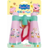 粉紅豬小妹  探險家望遠鏡