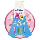 碰碰狐 超Q軟飛盤