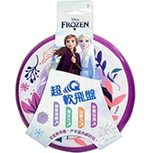 冰雪奇緣 超Q軟飛盤