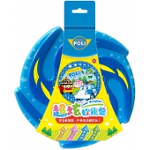 波力 超炫軟飛盤