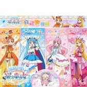 開闊天空光之美少女 真歡樂拼圖(B)