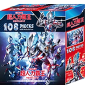 超人力霸王 108片盒裝拼圖(B)
