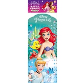 迪士尼公主 成長身高尺(附九九乘法表)