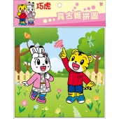 巧虎 真古錐拼圖(M)