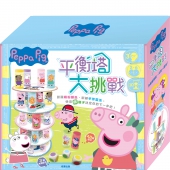 粉紅豬小妹 平衡塔大挑戰