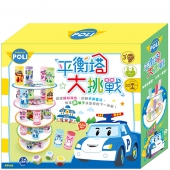 波力 平衡塔大挑戰