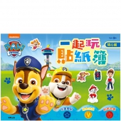 汪汪隊立大功 一起玩貼紙簿─開心篇