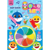 碰碰狐 8色花瓣蠟筆畫