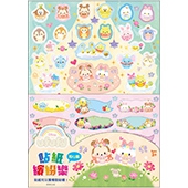 迪士尼Ufufy 貼紙繽紛樂-粉Q篇