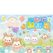迪士尼Ufufy 一起玩貼紙簿