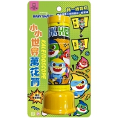 碰碰狐 小小世界萬花筒