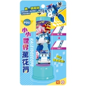 波力 小小世界萬花筒