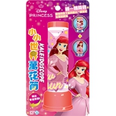 迪士尼公主 小小世界萬花筒