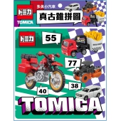 多美小汽車 真古錐拼圖(Y)