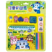 波力 可愛彩印畫—歡慶篇