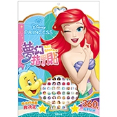 迪士尼公主  夢幻指甲貼