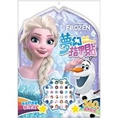 冰雪奇緣   夢幻指甲貼