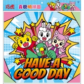 巧虎 真聰明拼圖(E)