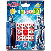 超人力霸王  奇巧魔術方塊(三階)