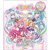 美妙寵物光之美少女 閃亮貼紙包