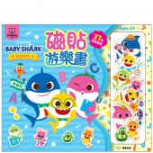 碰碰狐 磁貼遊樂書─幼幼ABC