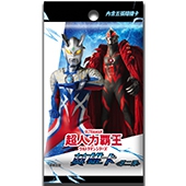 超人力霸王 英雄卡<第二彈>