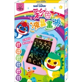 碰碰狐 彩色液晶畫板