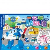 波力 一起玩貼紙簿─朋友篇