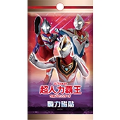 超人力霸王 戰力磁貼