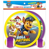 汪汪隊立大功 New寶貝黏巴球