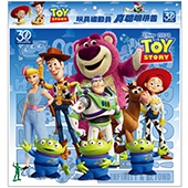 玩具總動員 真聰明拼圖(F)