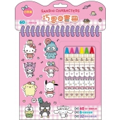 三麗鷗家族 巧思小畫冊─日常篇