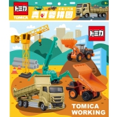 多美小汽車 真可愛拼圖(Q)