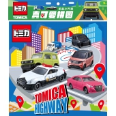 多美小汽車 真可愛拼圖(N)