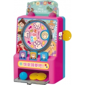 迪士尼公主 歡樂猜拳機